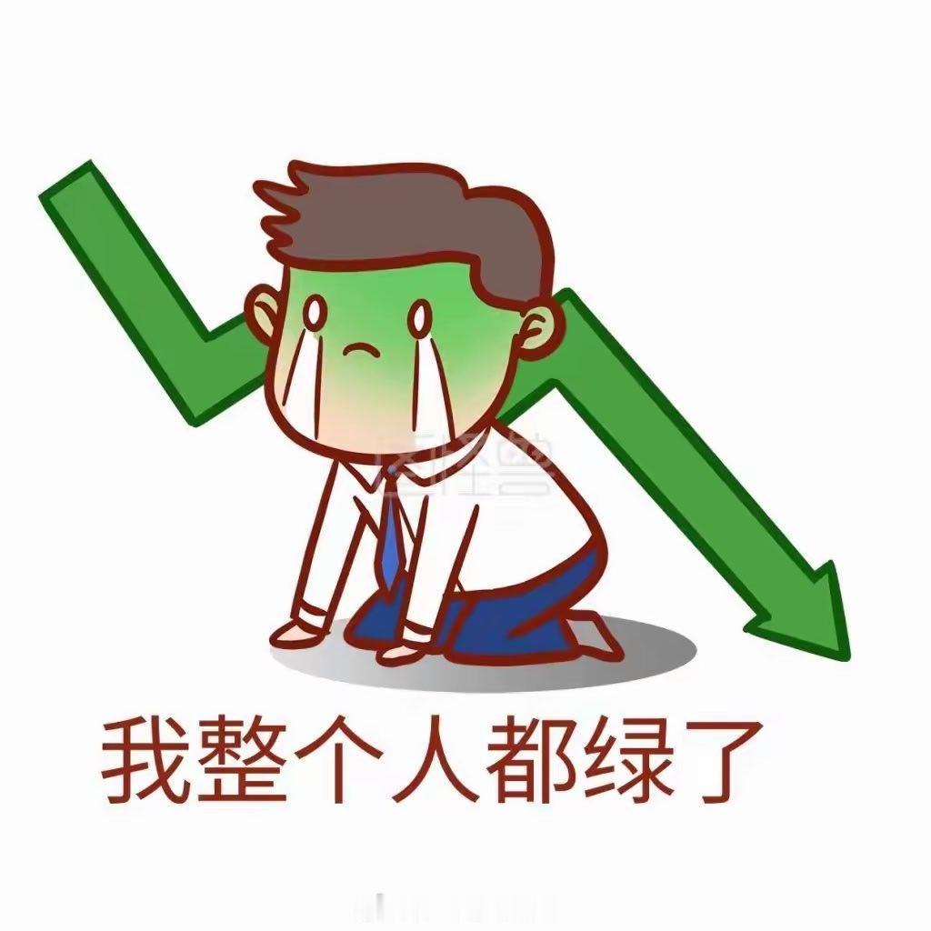 韩股熔断了，而且是被反复熔断！韩国股指腰斩应该是意料之中的事儿了。日本股市、台湾