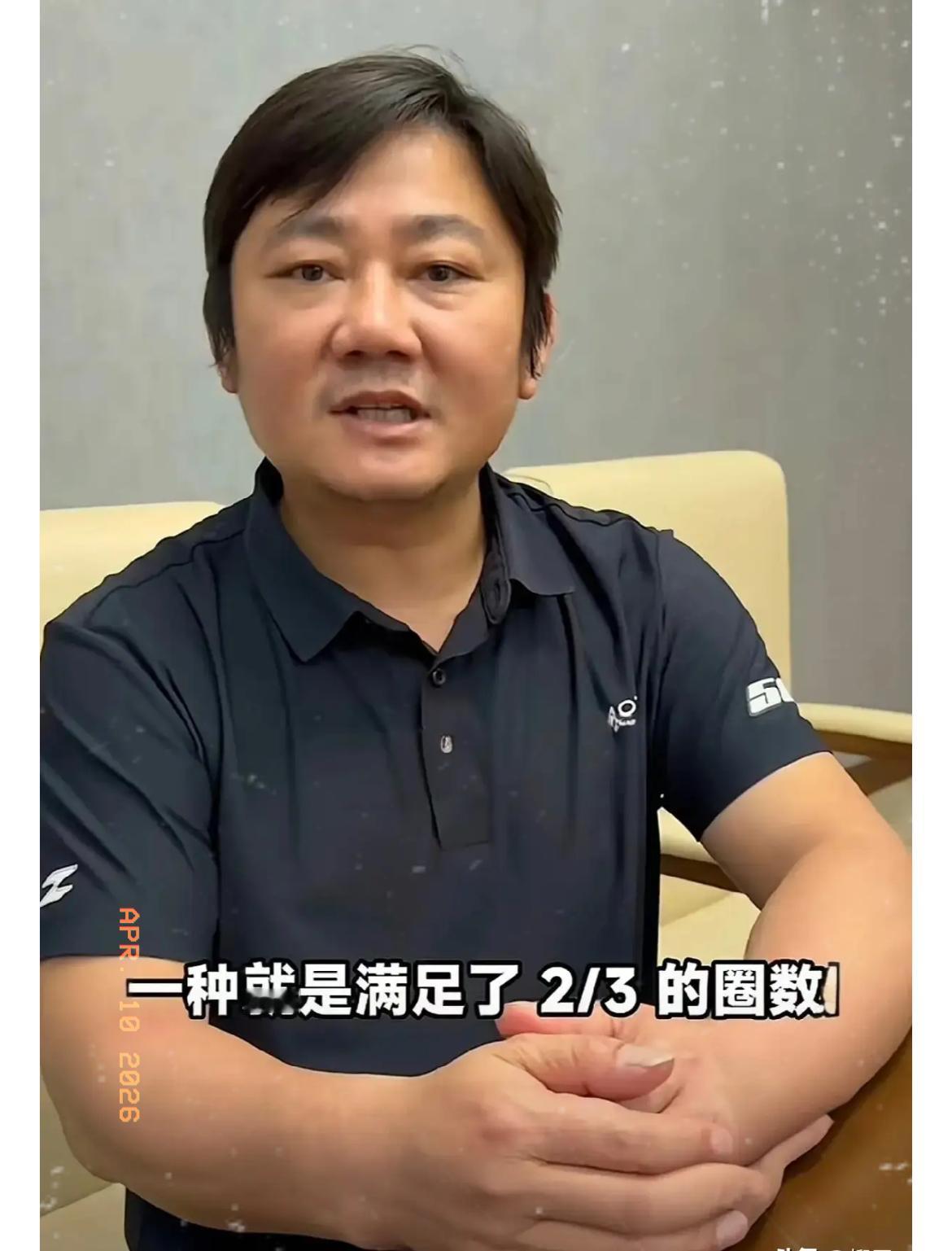 张雪这句话，比拿十个冠军都值钱。
深夜回应比赛争议：宁可输掉领奖台，也不愿碾压对