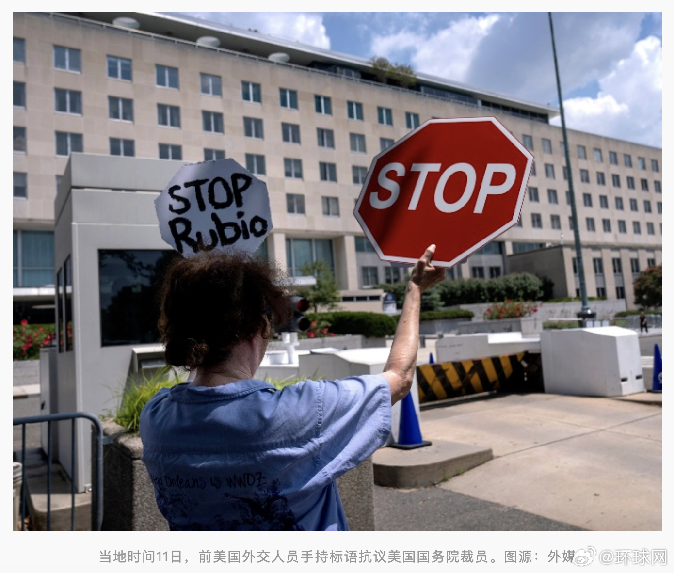#曝大规模裁员后美国务院陷入混乱#【美媒爆：特朗普政府大规模裁员后，美国务院陷入