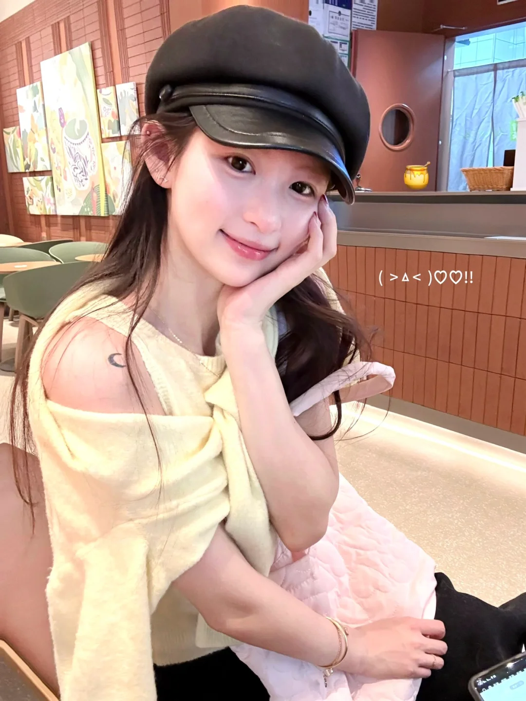 一块奶黄包🍰