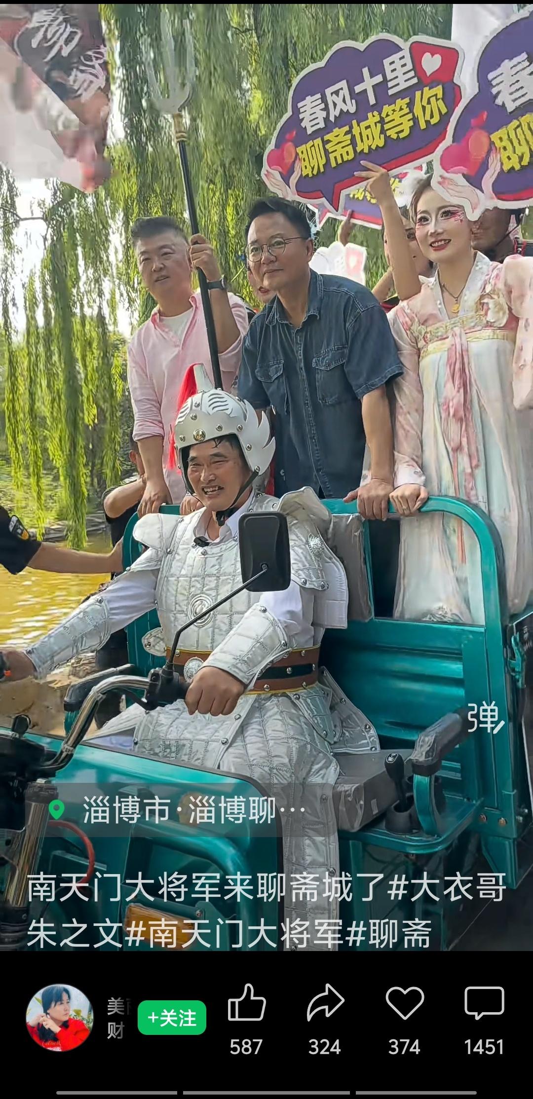 俄乌战场打了4年多，俄罗斯本土纵深目标遭乌克兰连续打击，乌克兰如此抗揍，战场推进