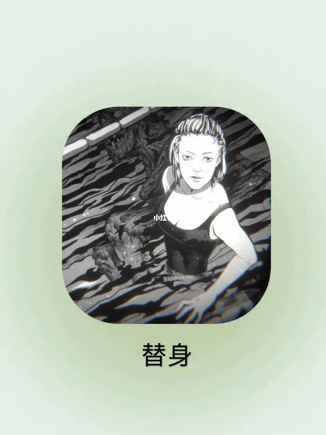 我真没想到这恐怖游戏竟然是国产的🥶❗️