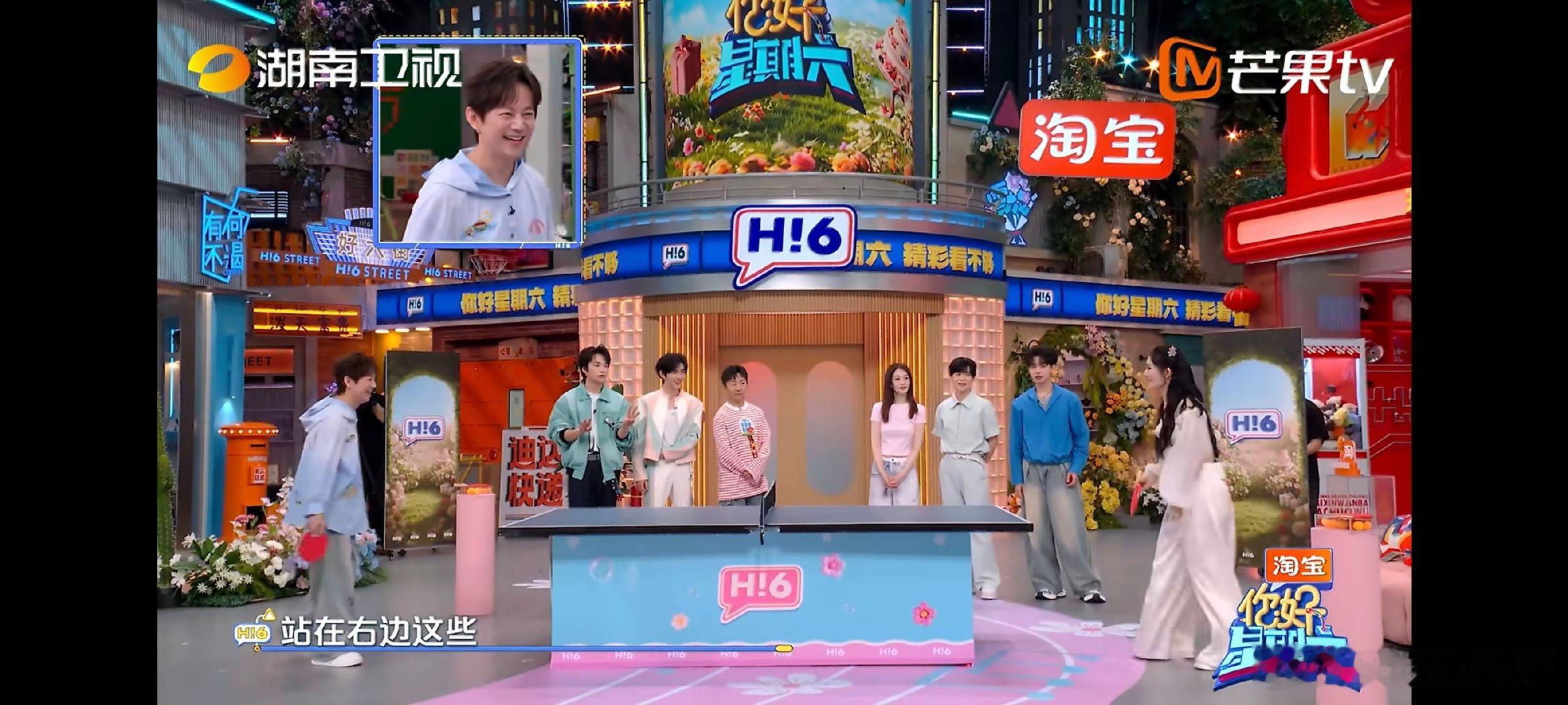 何炅说谢娜想上位原本只是普普通通的游戏闲聊，就因为这一问一答变得生动有趣，让人越