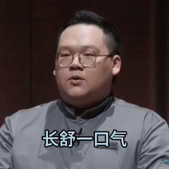 让内娱看看什么叫凭实力上位 18位新生代小厨同台竞技，仅2个晋升名额。过往资历、