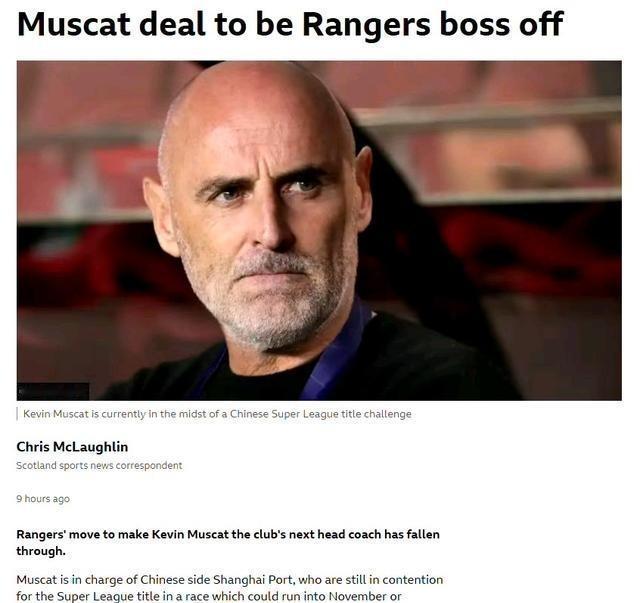 上海海港亚冠会进行轮换。这事儿说起来还真有点门道，你说球队咋想的嘛，明摆着要把好