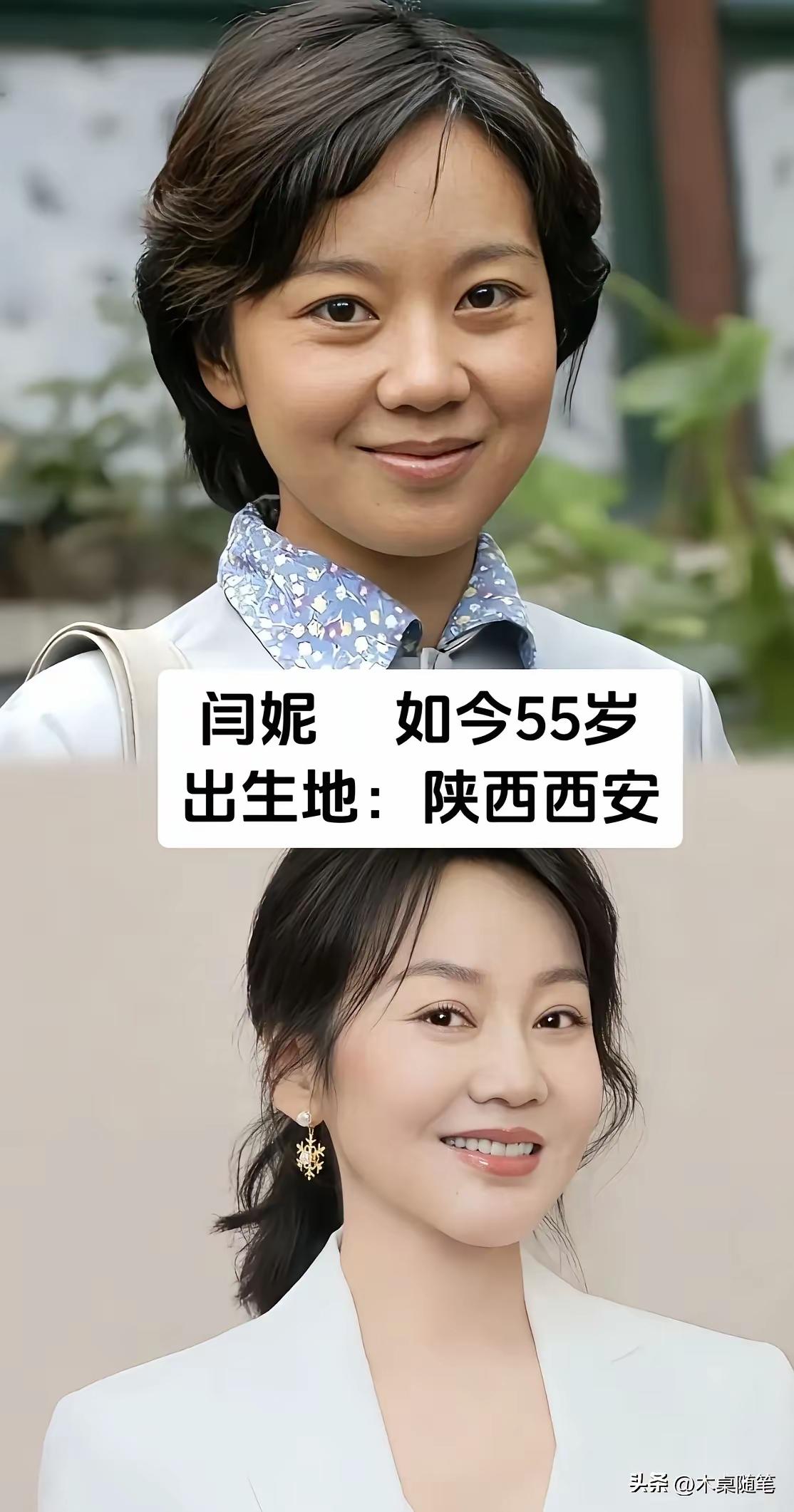 在这九个女明星身上，我真的是很好的体验到了那句话，岁月是把雕刻刀！
你看看是不是