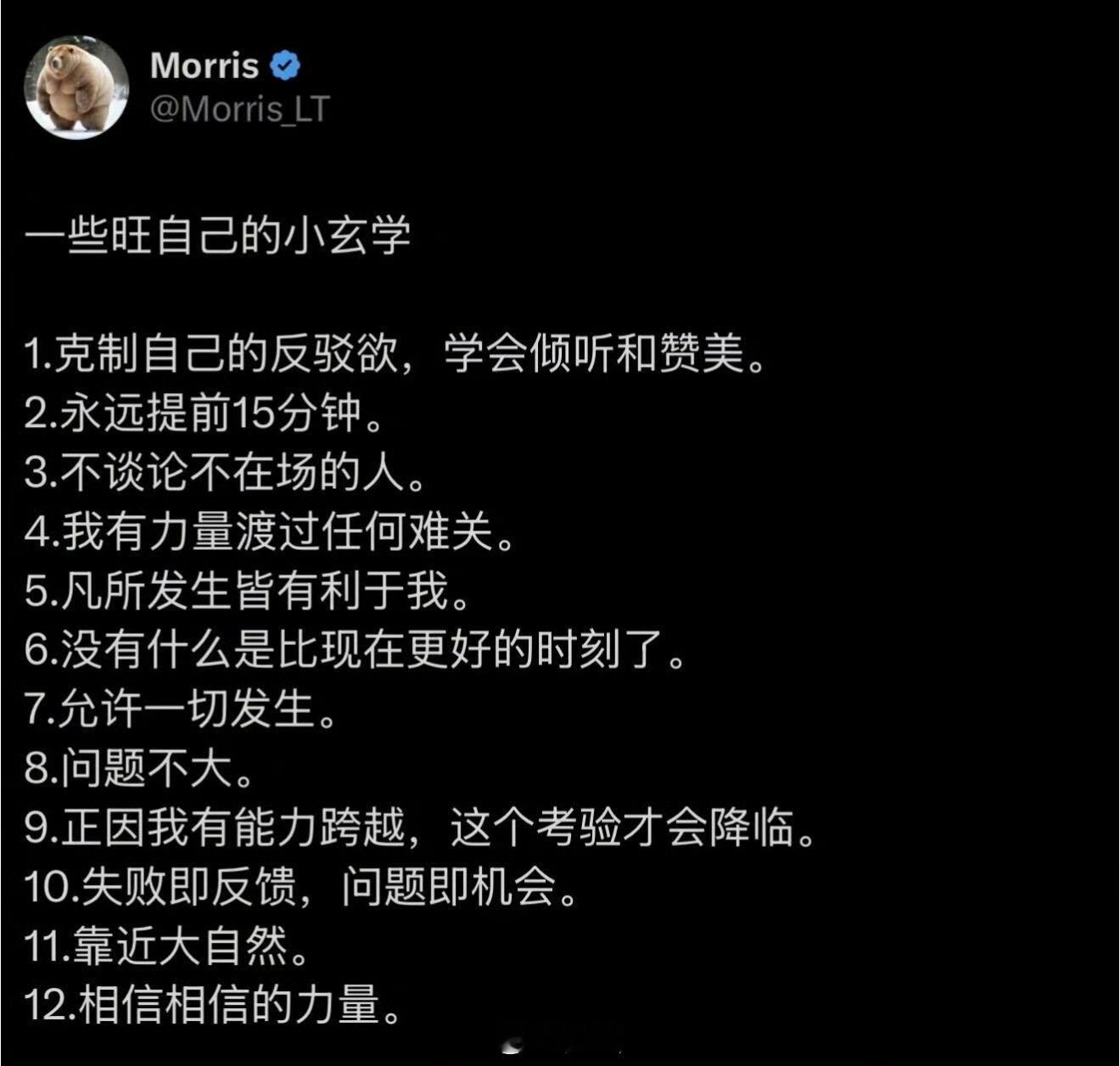 取消英语主科 教育公平争议英语是值得学的，因为毕业后你真的用得上，物理化学还有高