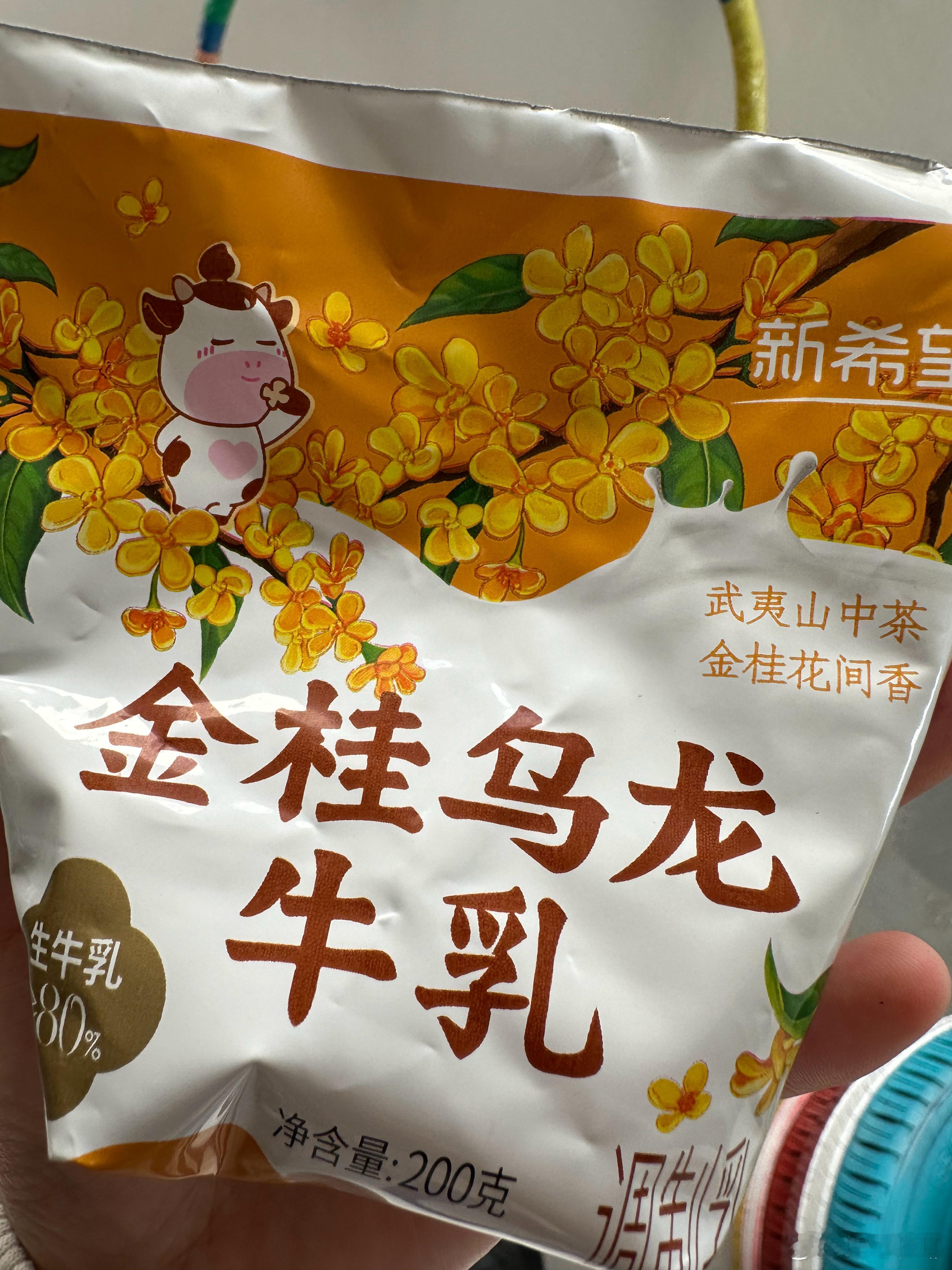 和霸王桂馥兰香一个味道