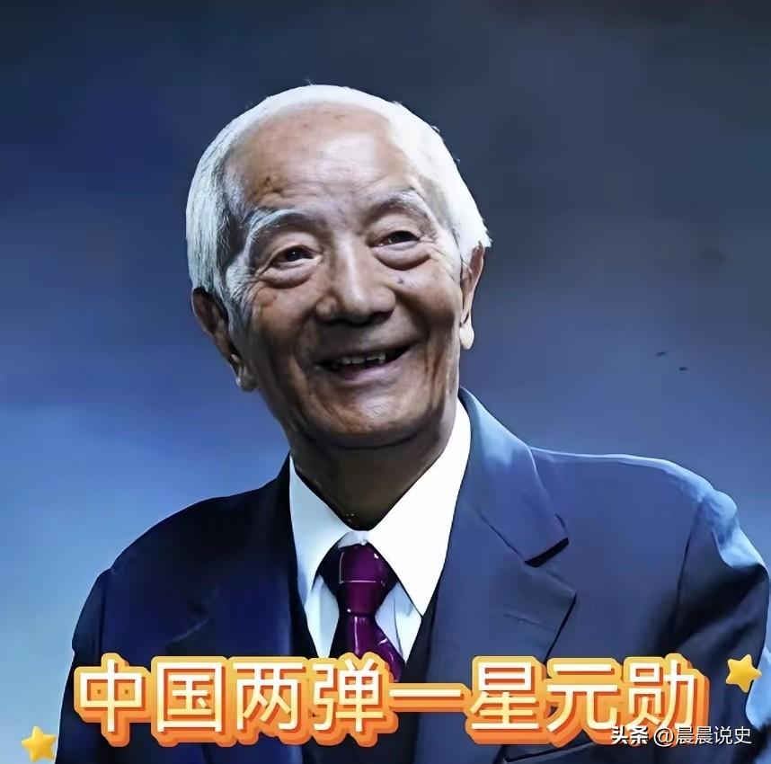 他是中国航天史上响当当的人物，是中国返回式卫星的奠基人，被称为“中国返回式卫星之