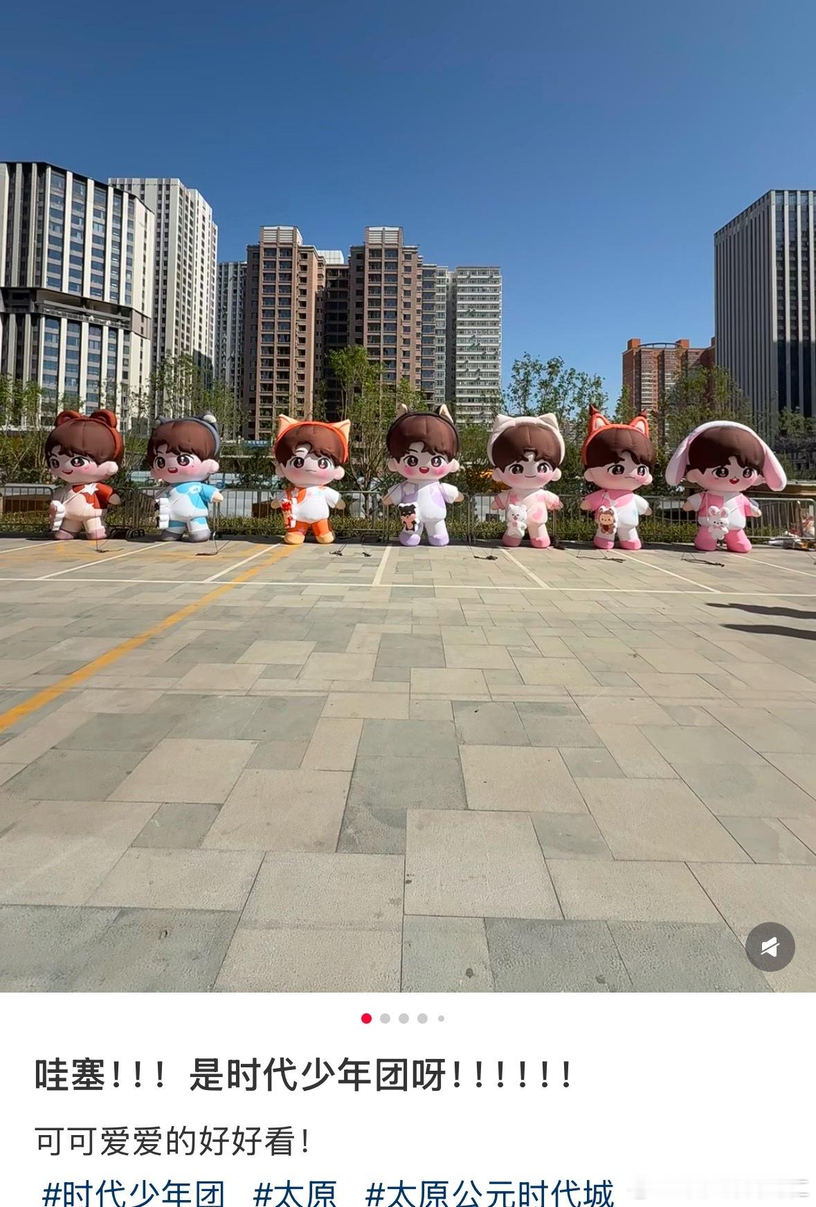 太原真的要当时代少年团的深情隐忍攻了 ​​​