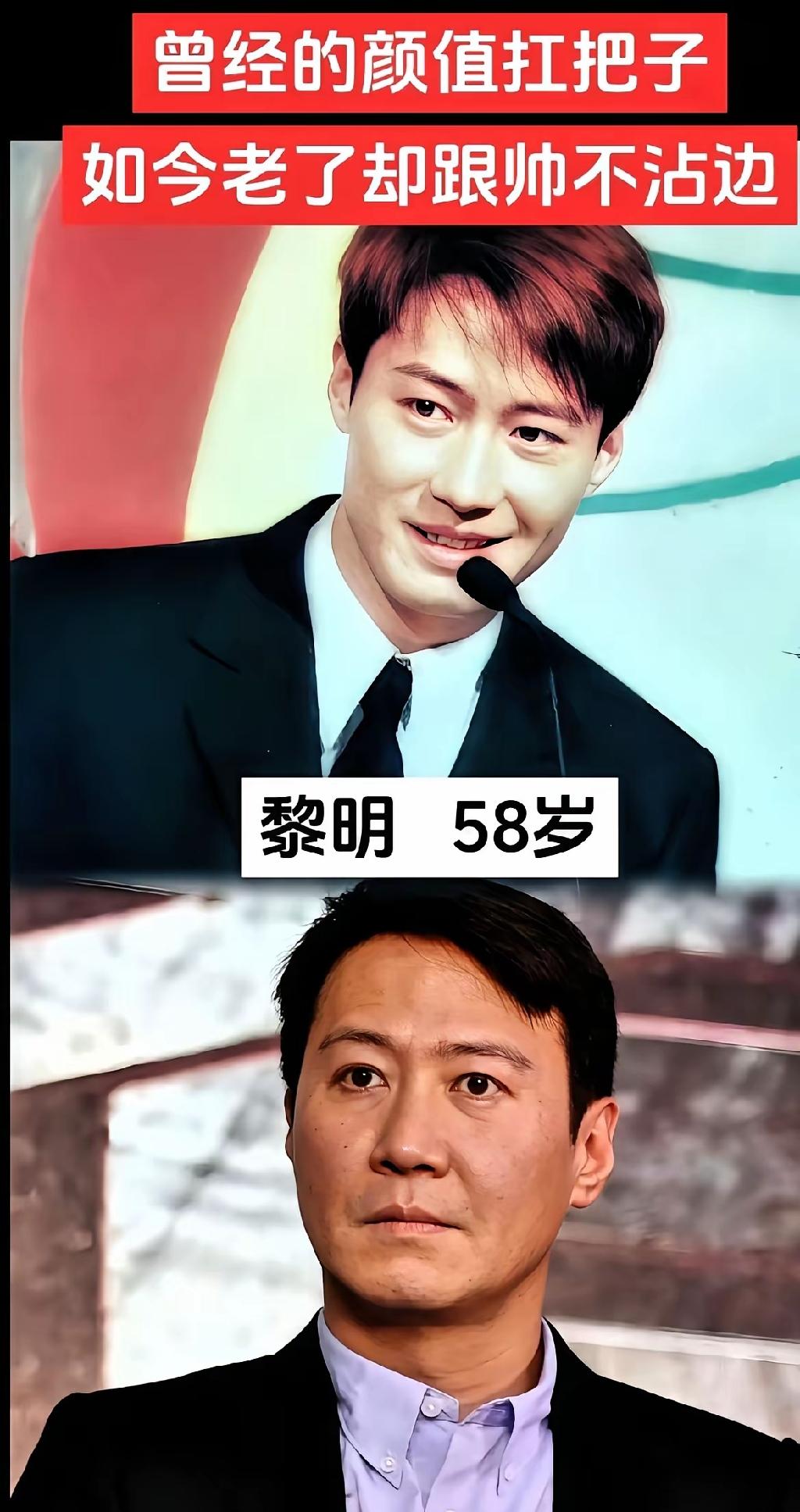 年少本就如诗如画，

春风若有怜花意，可否许我再少年。
 
娱乐圈最动人的风景，