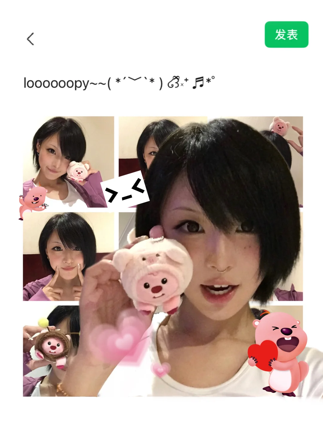 looooopy~~(* ´∀`)🎂