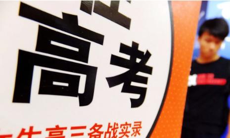湖北高考必看：语数英+物理/历史，近5年高频考点、题型+命题趋势全揭秘
湖北考生