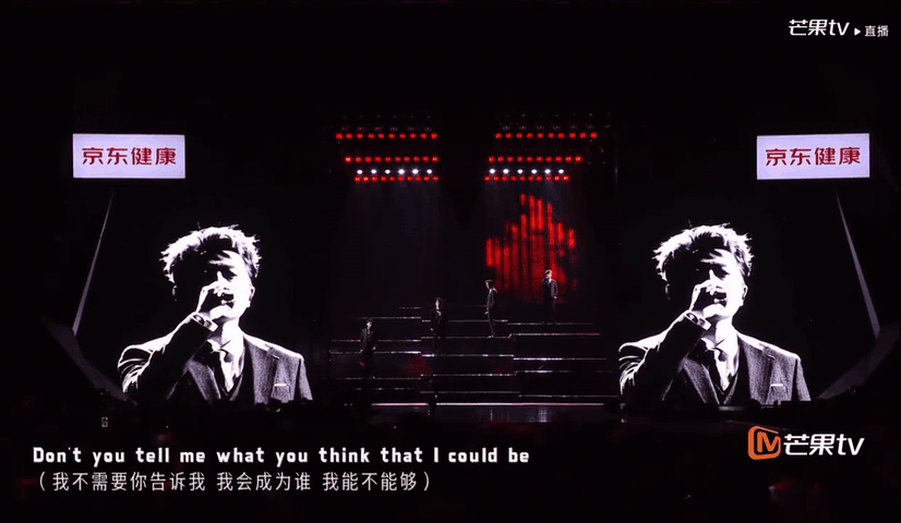 believer舞台质感王传君部落believer太权威了王家大院太强了西装+硬