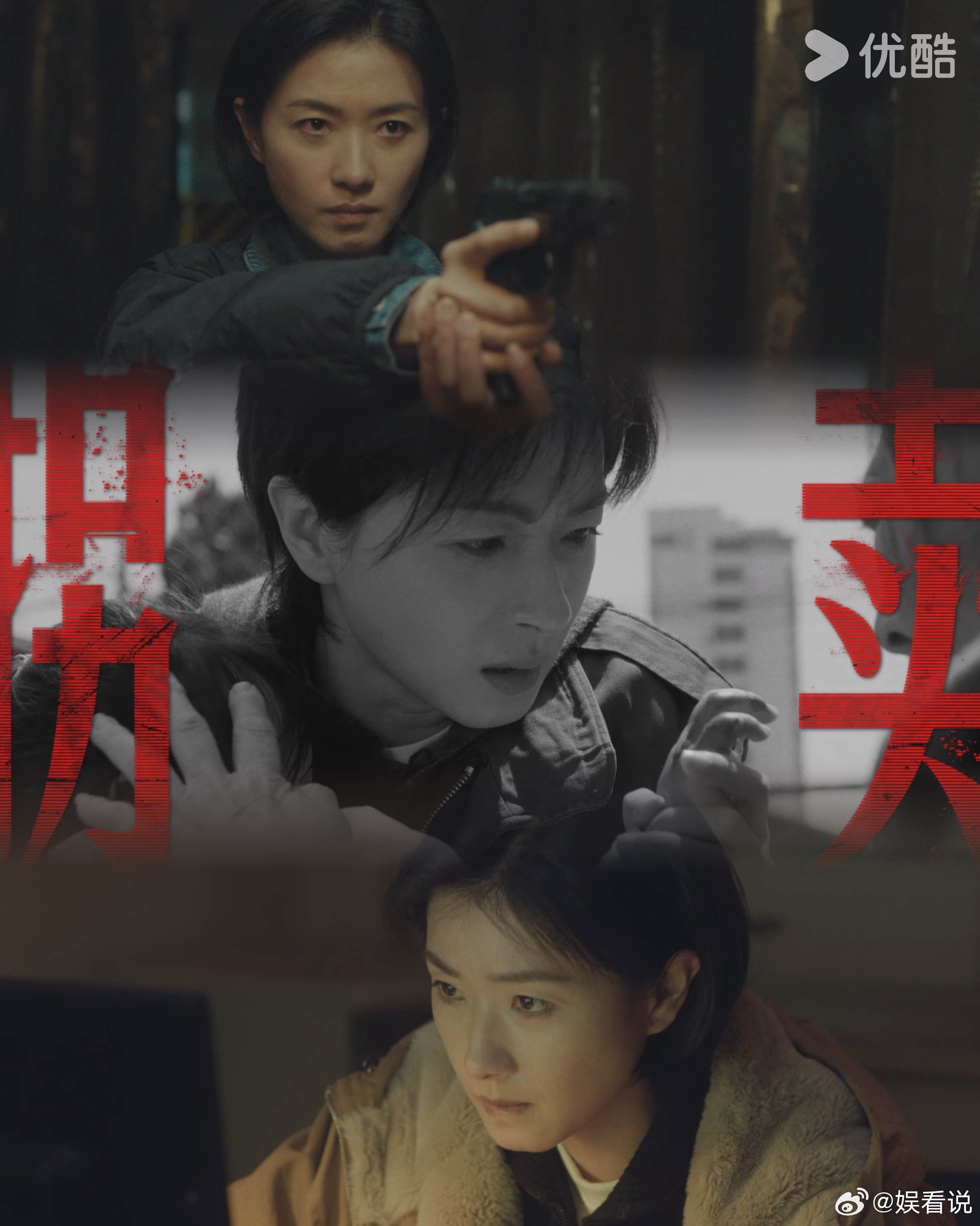 余文乐反派演技 看完之后我坐在沙发上愣了好一会儿，脑子里全是他的眼神，那种笑着跟