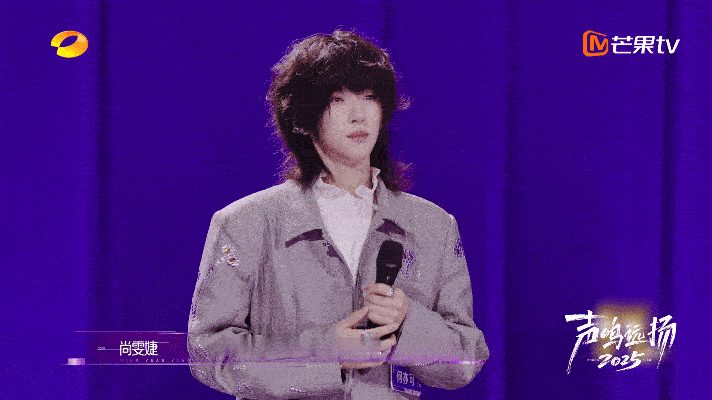 华晨宇当年还没开口就打动尚雯婕华晨宇没开口仅一个和弦就打动尚雯婕，这种特质真的学