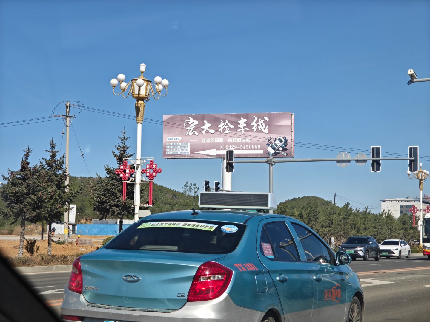Honda Yes不？ ​​​