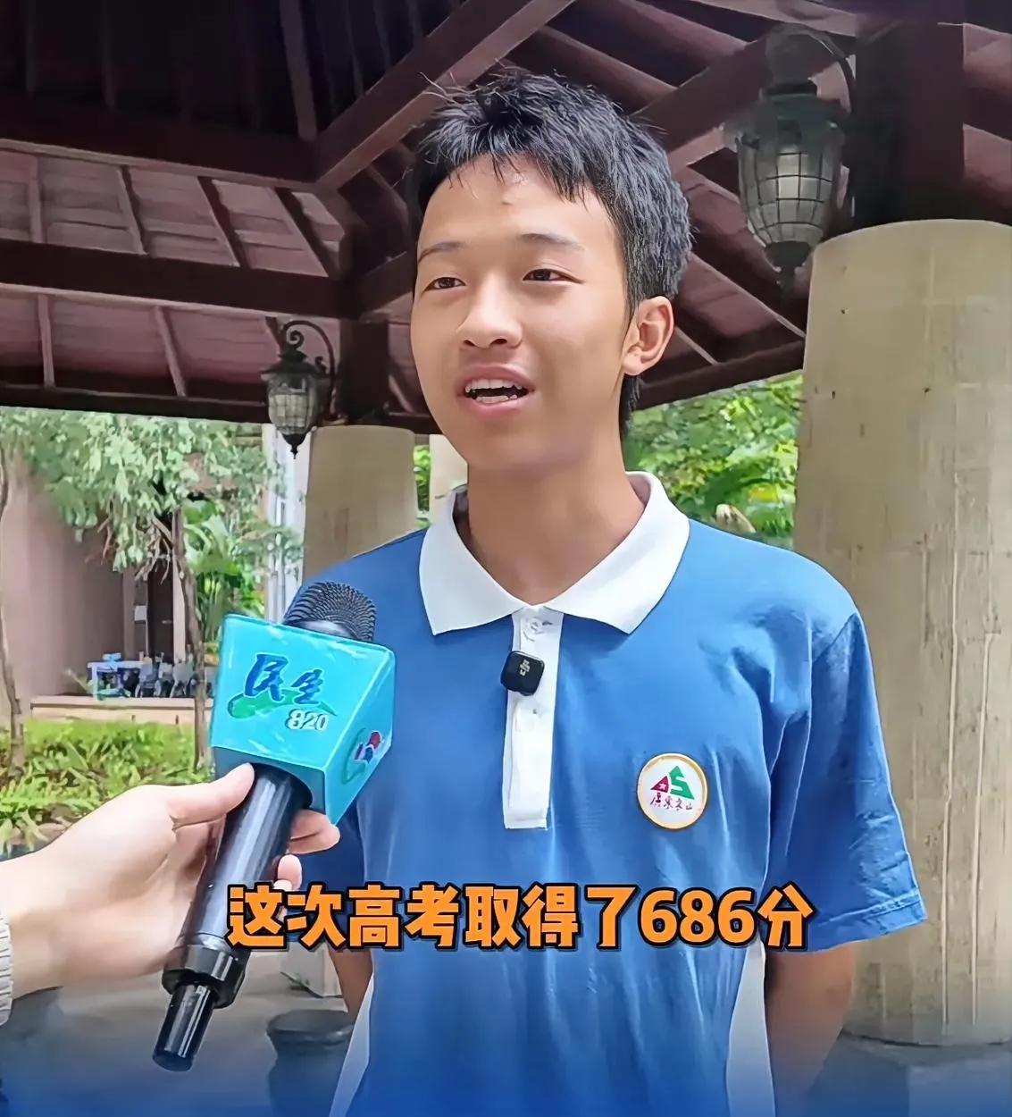 梅州理科状元，目标清华AI

2026年盛夏，梅州高考喜讯刷屏，东山中学曾禾同学