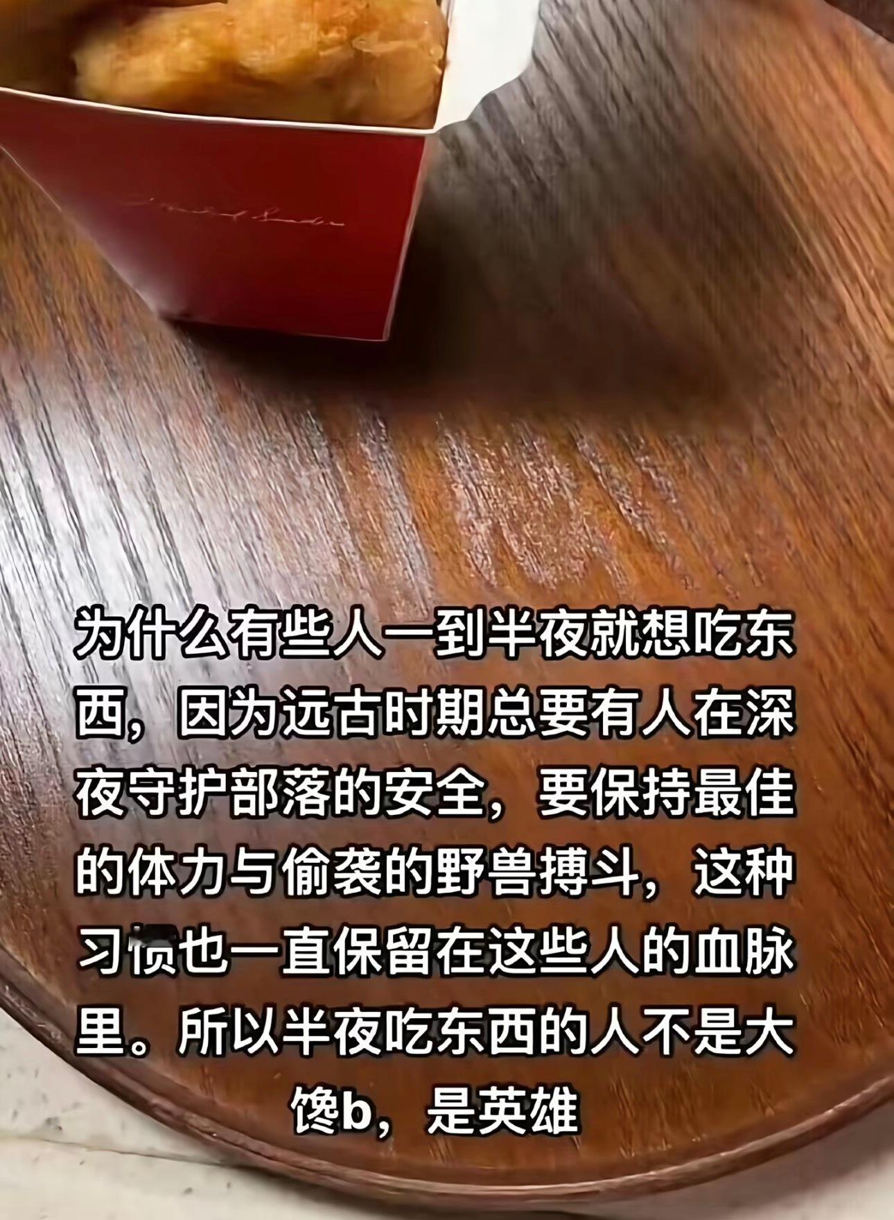 我是大英雄 