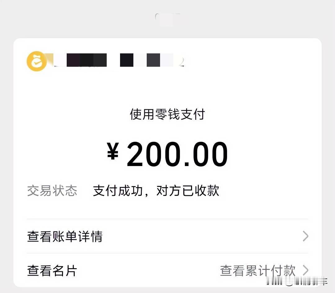 有时候咱们买车不能只看买车时候的价格，还要考虑后期的使用成本，正所谓买车容易，养