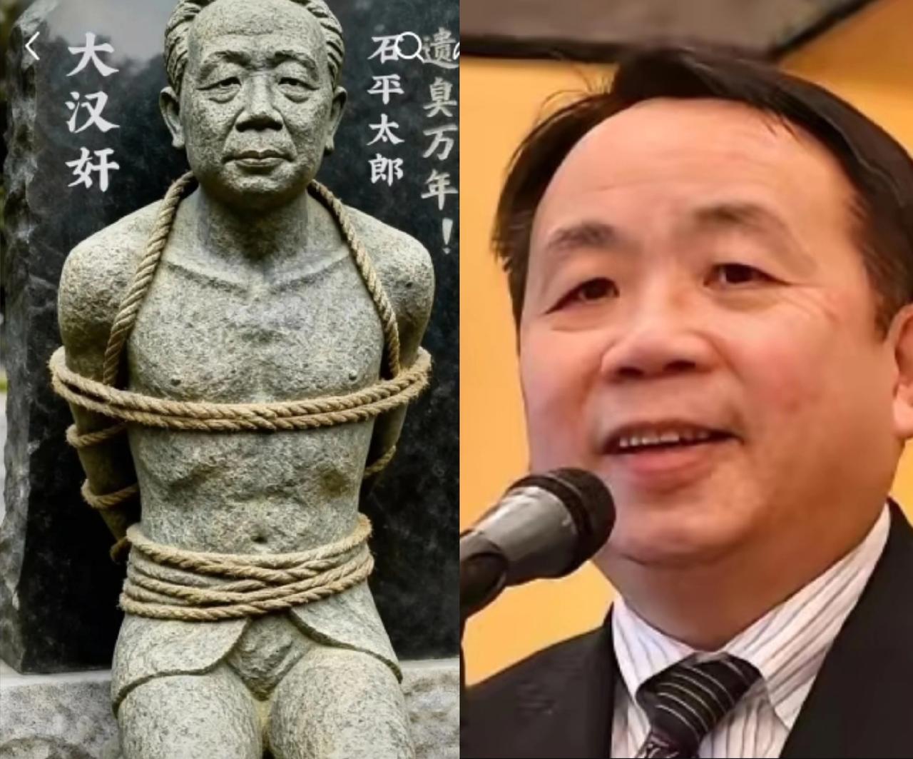 数典忘祖的石平，访台嘚瑟遭反制！现世报来得太快
 
被中方制裁的大汉奸石平，20