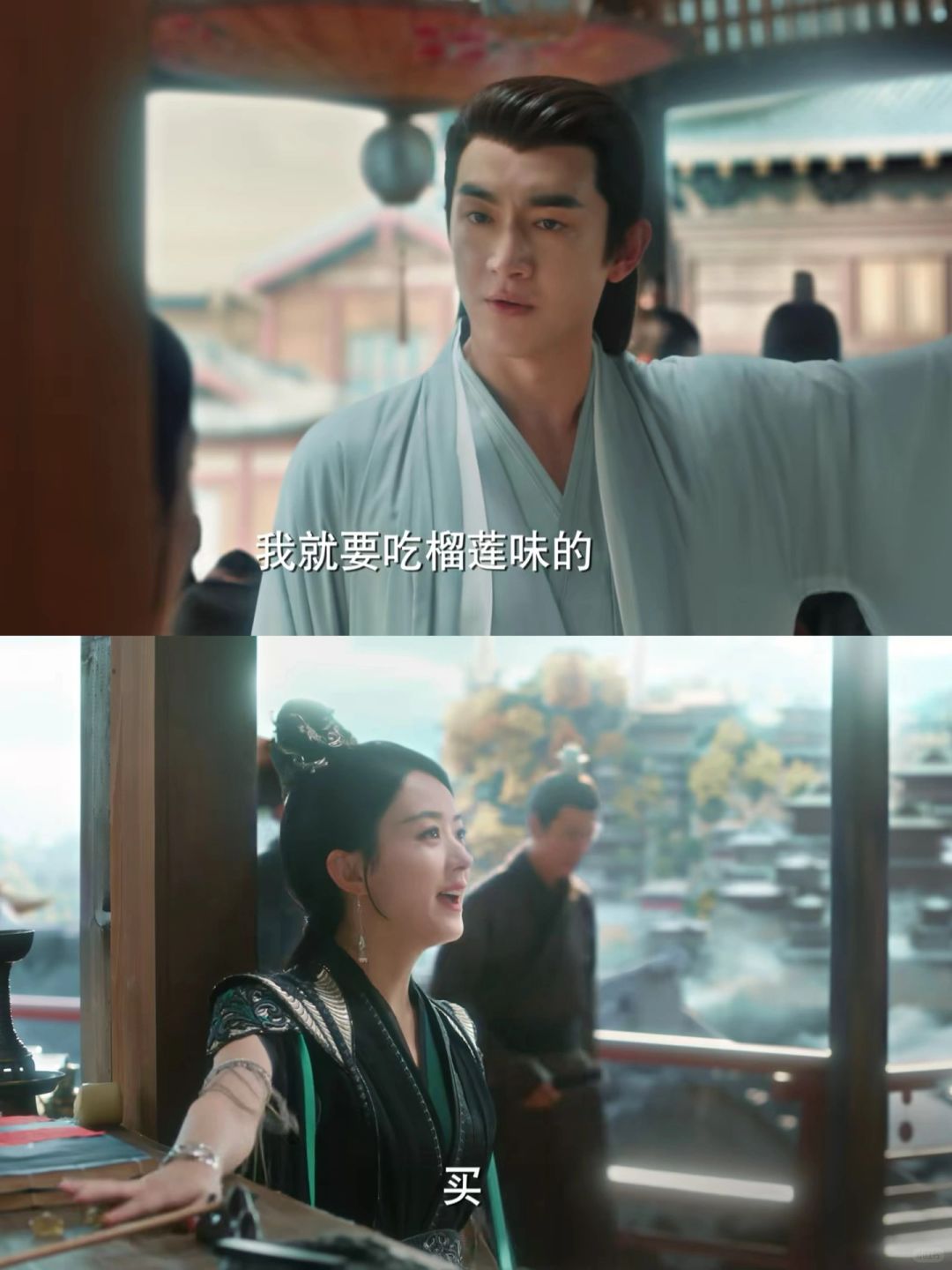 行止拿捏了 沈璃就吃这一套😅