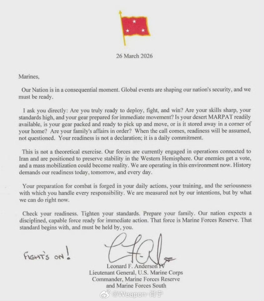 美以伊冲突 海军陆战队！冲滩！2026年3月26日诸位海军陆战队员：我们的国家正