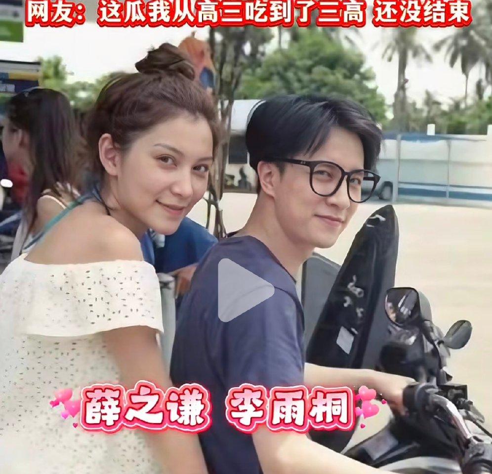 薛之谦和李雨桐之间最无辜的就是胡彦斌了，李雨桐控告薛之谦涉嫌重婚，她和薛之谦分开