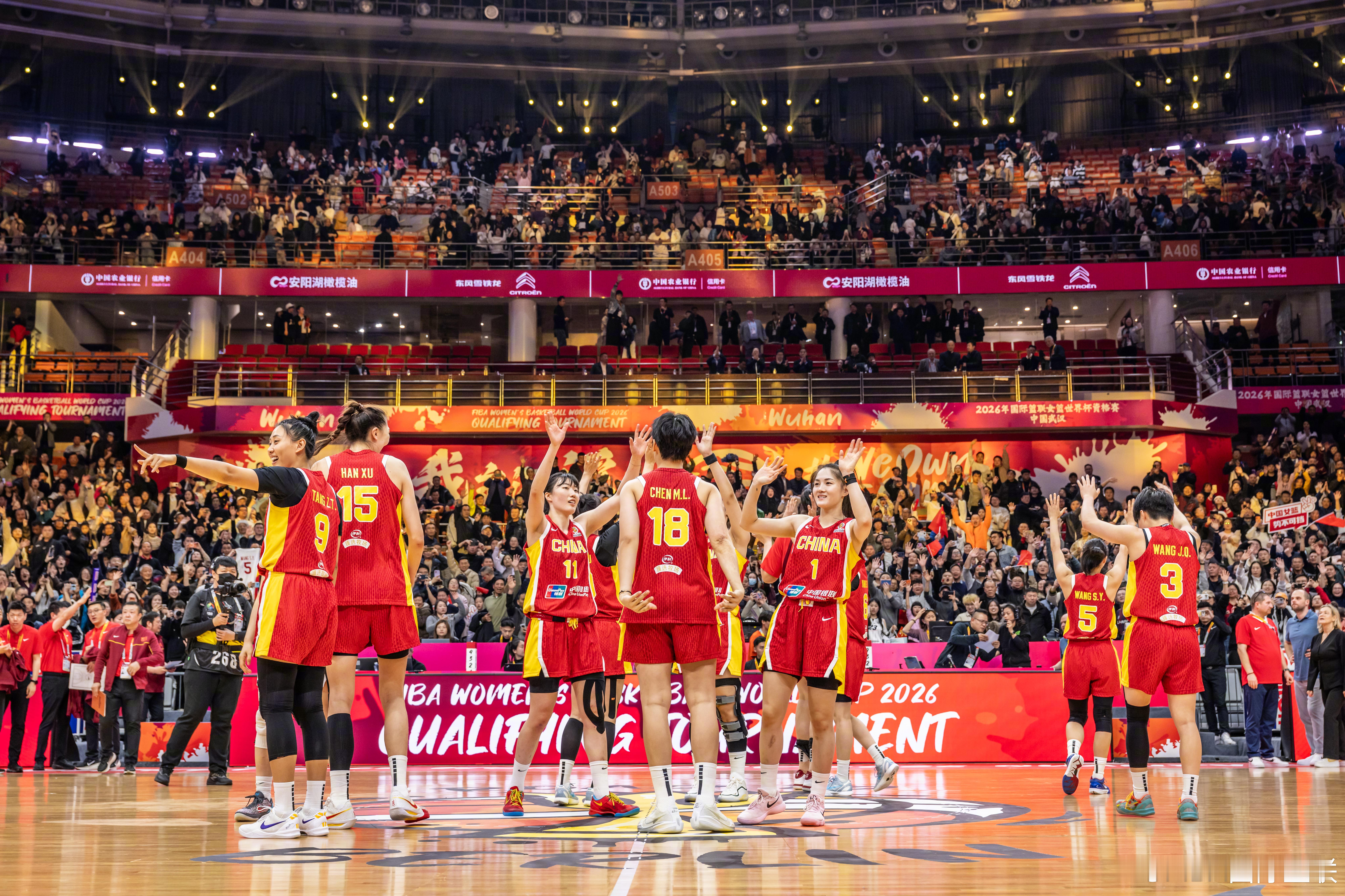 🇨🇳中国女篮公布出战2026 女篮世界杯 12人名单✨ 、 领衔；、 在列本