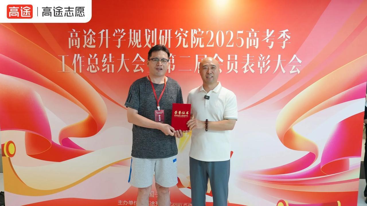 培训有感:我的学生刘敬未（下篇）四、平衡性原则：优化组合，设计科学的志愿梯度
