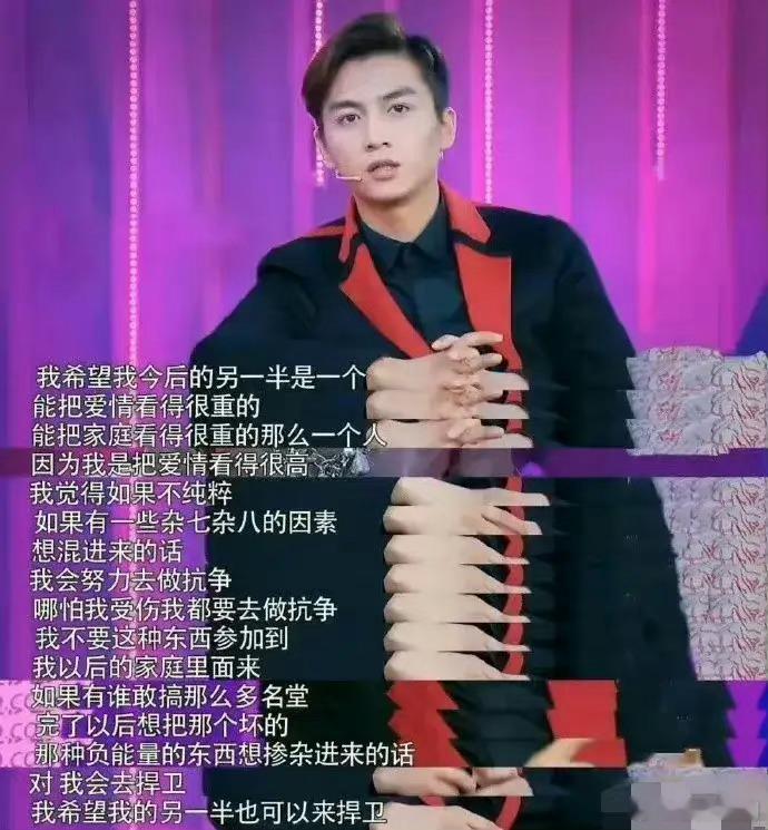 陈晓不是很看重爱情吗？怎么说离婚就离婚了？ ​​​