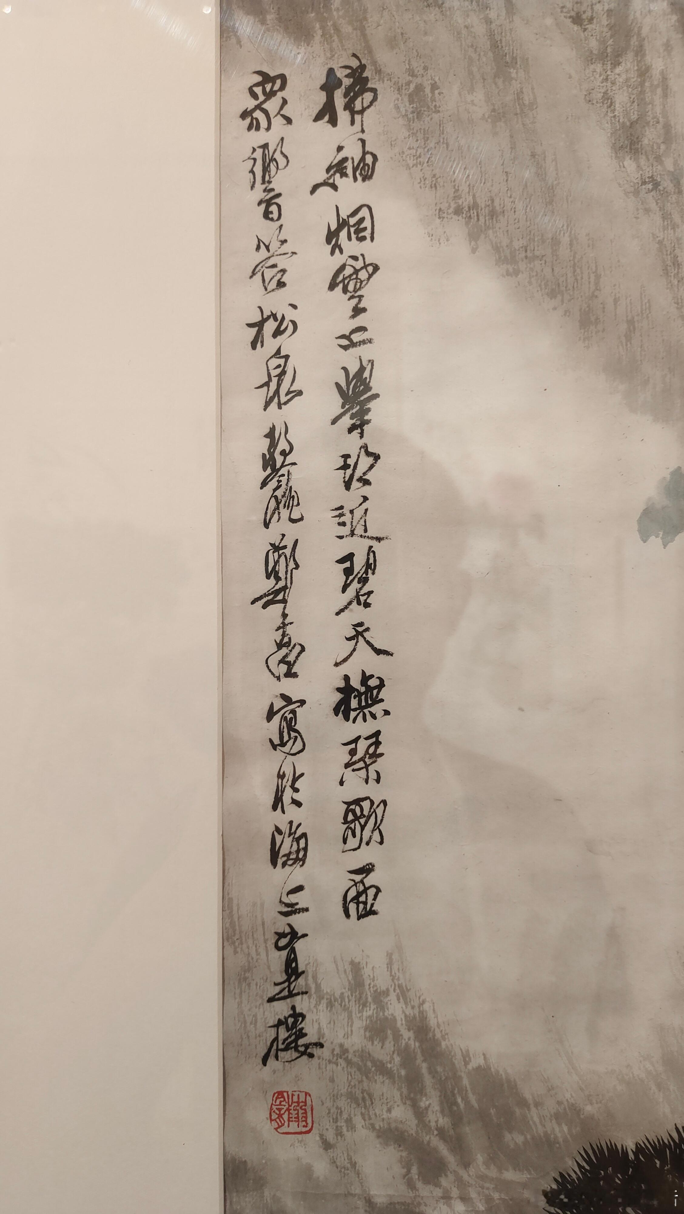 这么多年里，原面貌没裱过的郑午昌作品第一次见。约1947年，书法非常好 