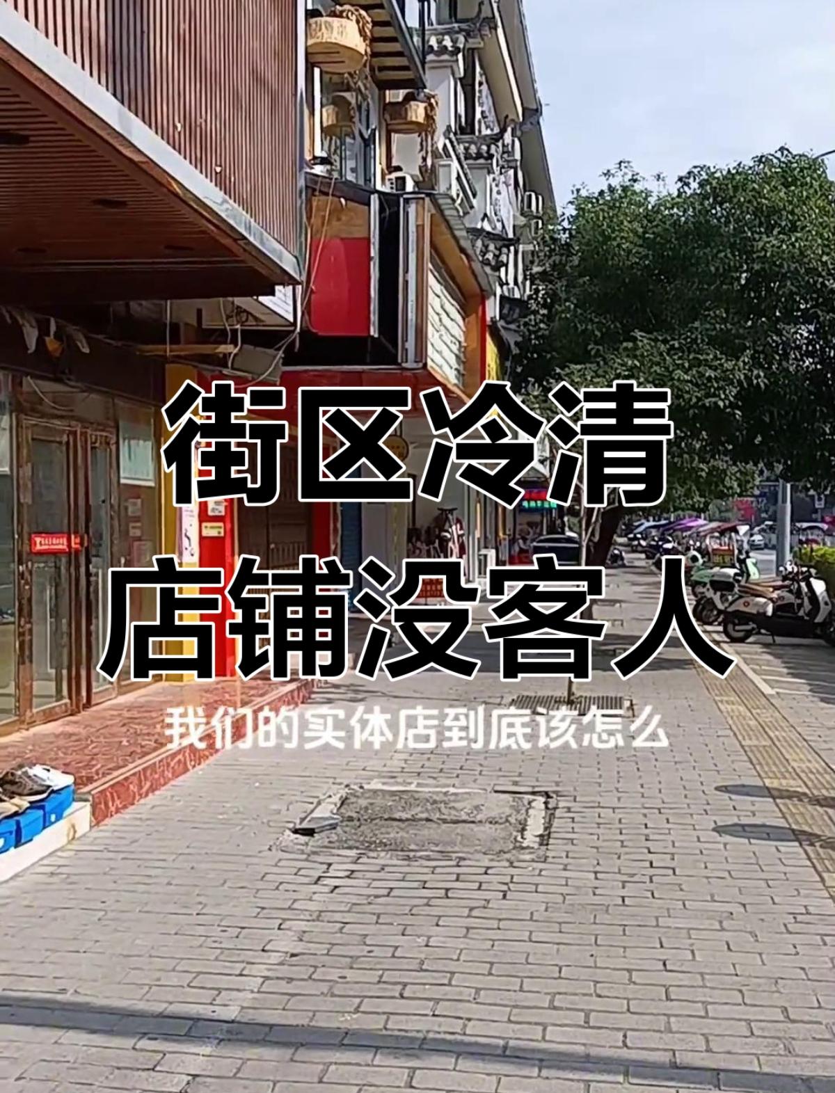 就现在的情况来说，
创业不如回去读技校，
读技校不如在家躺平玩玩游戏！
最新数据