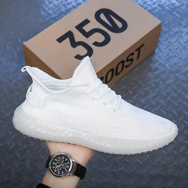 四五百块的Yeezy 350买不起，40多块的Clmbew kptei 350我