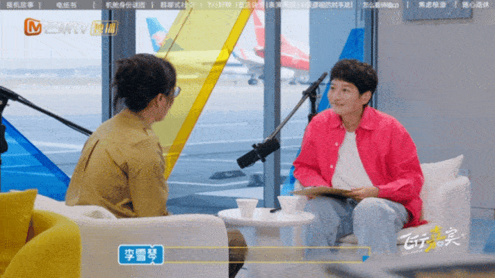 李雪琴欧阳娜娜被强制社交这个名场面完美区分E人社交和I人社交的不同模式 ​​​