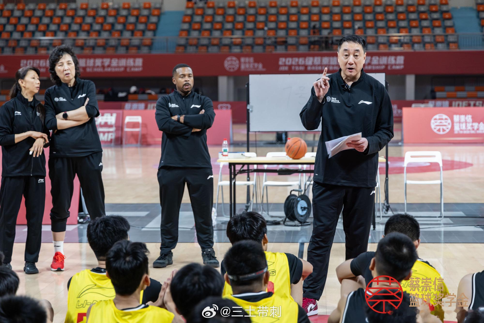 又一年蔡崇信篮球奖学金训练营结束，从2019级开始，过去五个年龄级，已经有28名