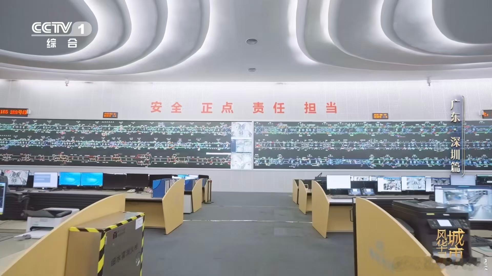 深圳地铁列车自己洗澡睡觉 深圳地铁14号线的全自动能力真的超出预期！作为等级最高