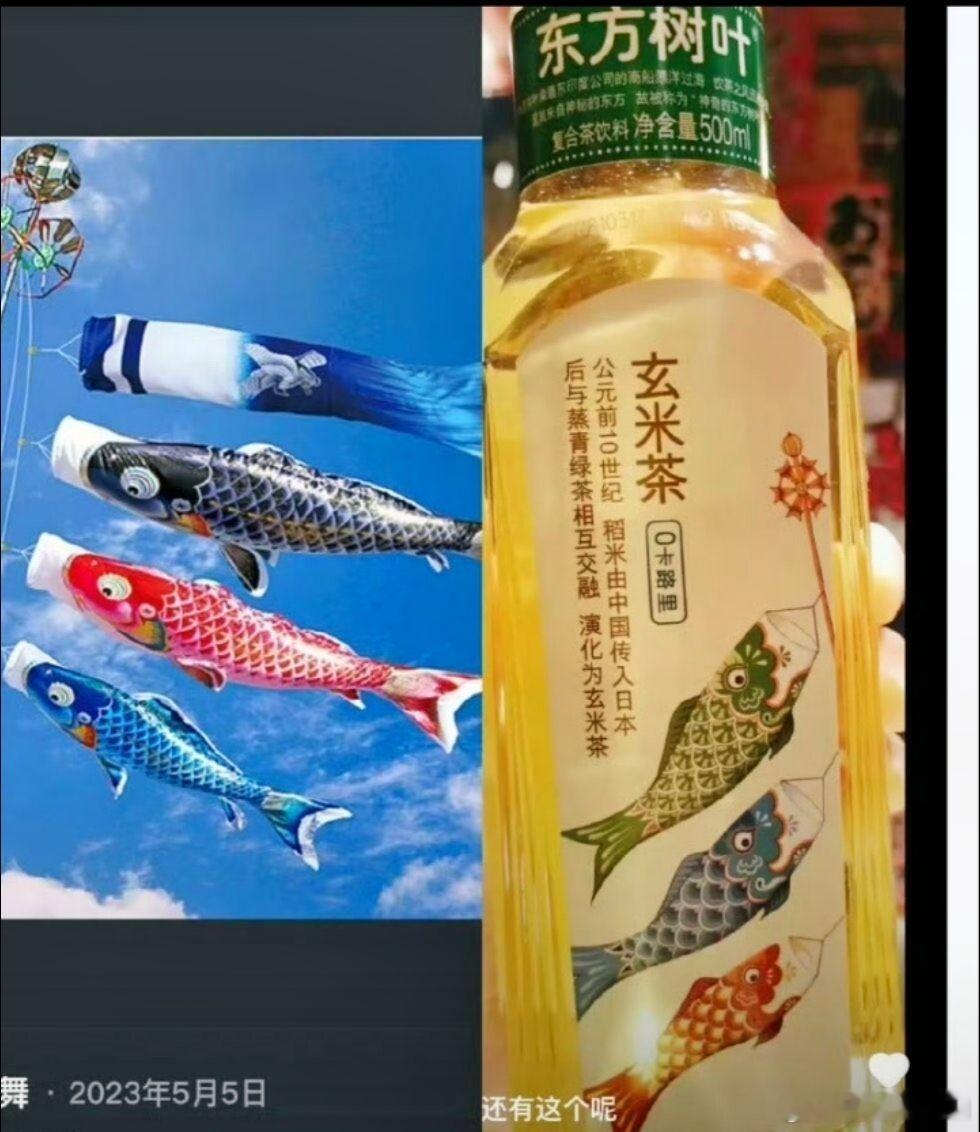 没有对比就没有伤害。农夫山泉 娃哈哈瓶身细节... ​​​