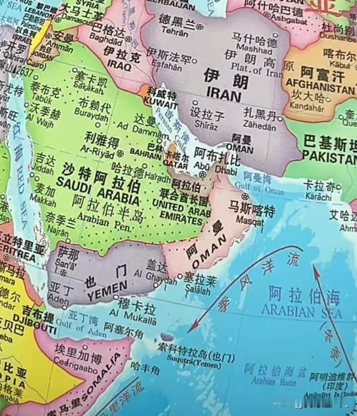 霍尔木兹海峡上演“开放与封锁”双重戏码，美伊核谈判僵局未破
 
（央视新闻/新华