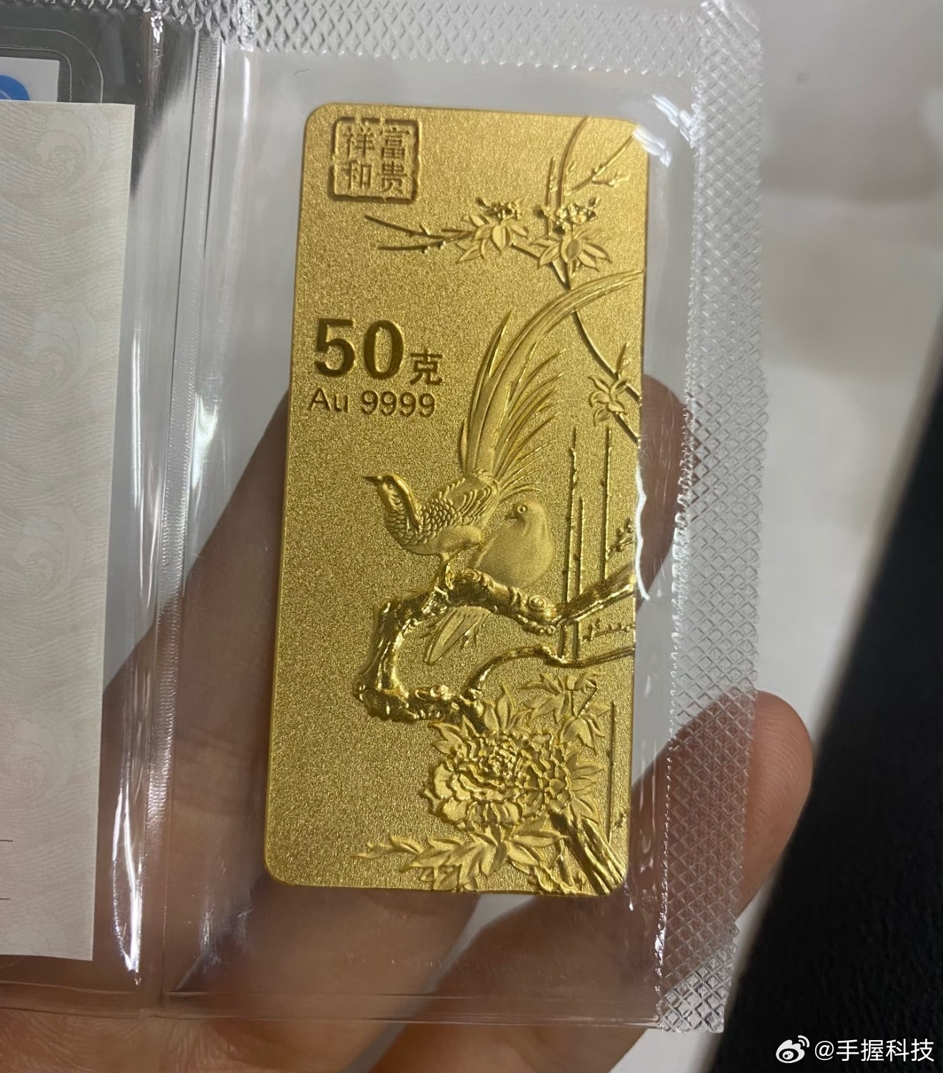 金价上个月底在水贝买的黄金789，才一个月涨了好几十块。这波应该是美元信誉危机，