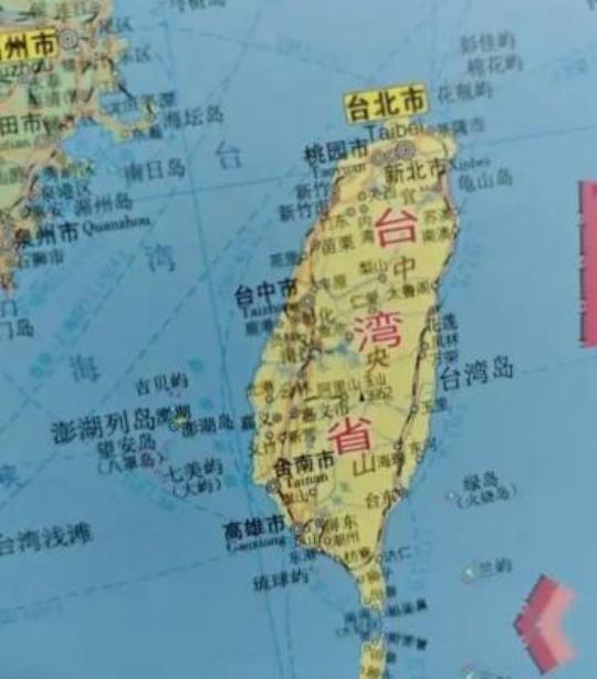 美国：中国想干什么就让他干什么吧，第一：中国要收复台湾就让他收复，惹不起；第二：