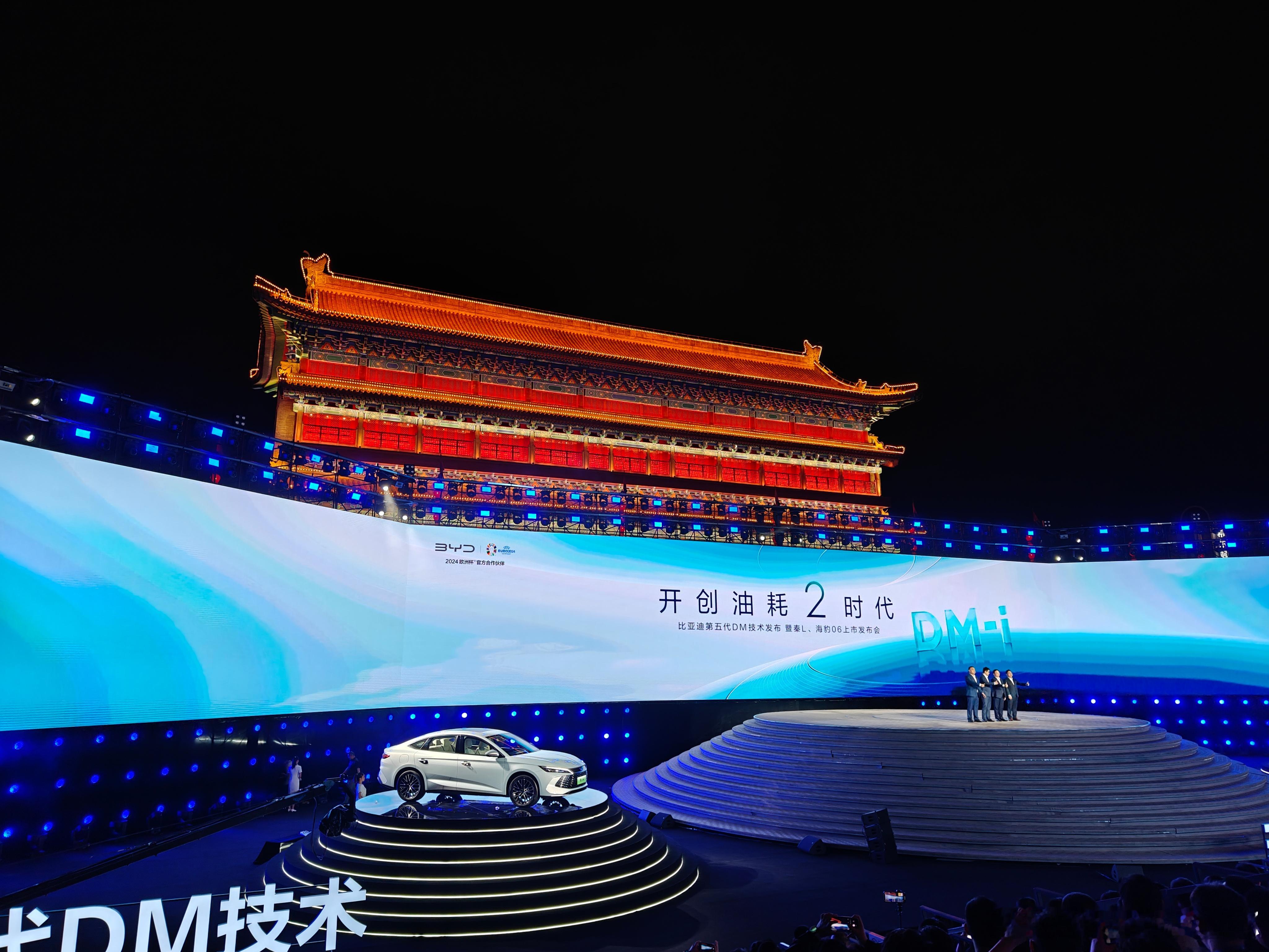 第五代DM技术过于领先，今晚已经有人坐不住了，各种手段已经在路上了，等着看吧，很