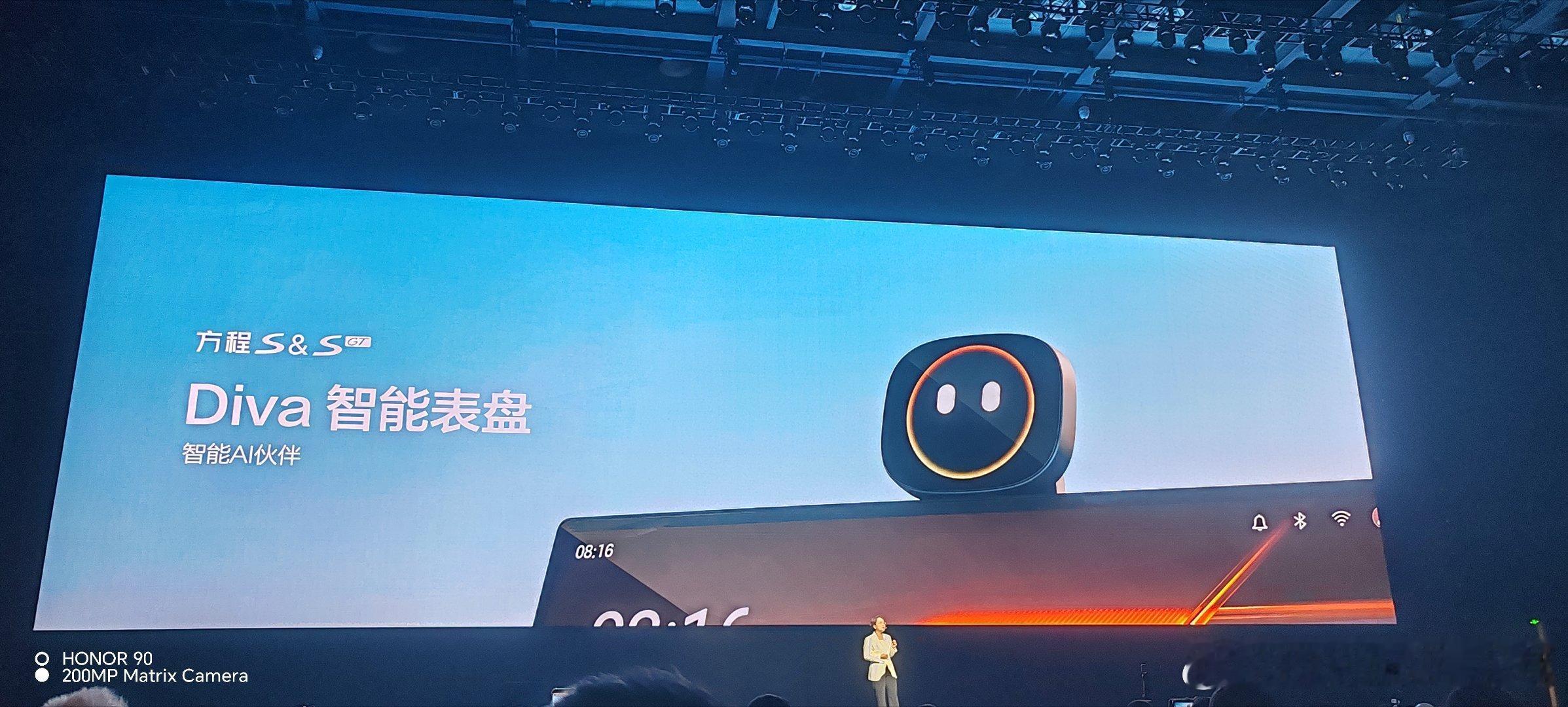 今晚，方程S和方程S GT 在上海正式上市，我们先看售价。新车共推出方程S（3款