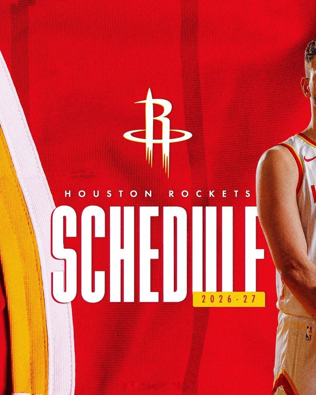 火箭新赛季赛程公布了，点点手指收藏了NBA新赛季赛程公布休斯顿火箭微博视频号迎新