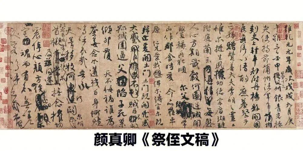 满门忠烈却被朝廷背刺！颜氏兄弟河北举义撼叛军，大唐官场内耗葬送复国良机

安禄山