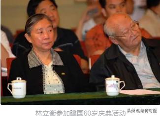 1985年，郑州副市长刘源到一家修理厂视察，走着走着，他突然被一位女工吸引了目光