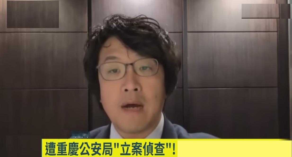 沈伯洋在日本街头穿防弹背心跑步作秀，对其惩治的方式肯定会让人感觉到一种愉快的震惊