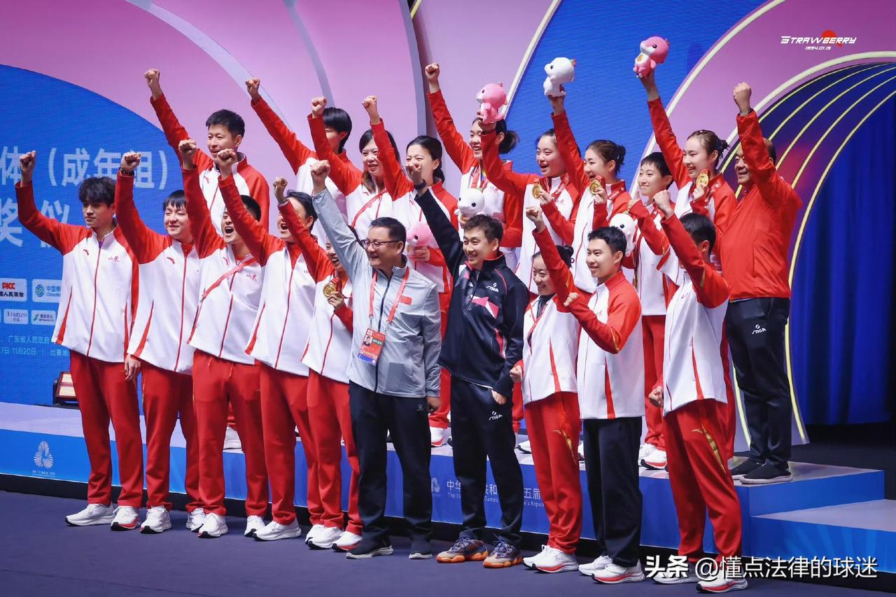 乒乓球山东女团夺冠，关关难过关关过
1、决赛：山东女团3-2河北女团，决胜局，范