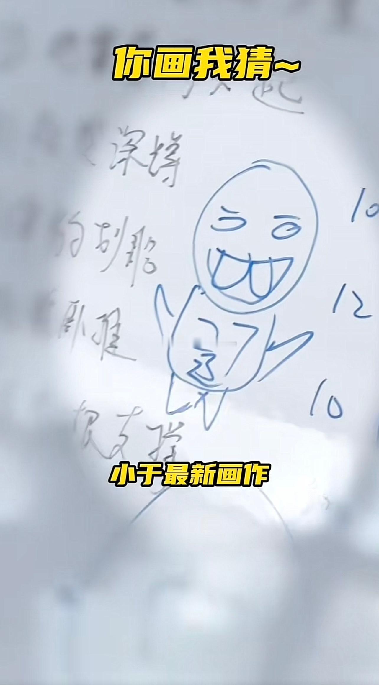 哈哈哈哈哈哈哈哈哈 