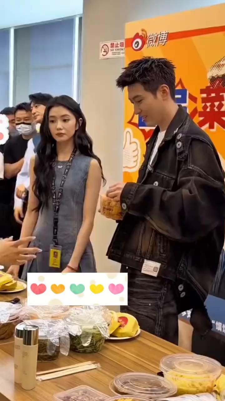 你们不是过人家。